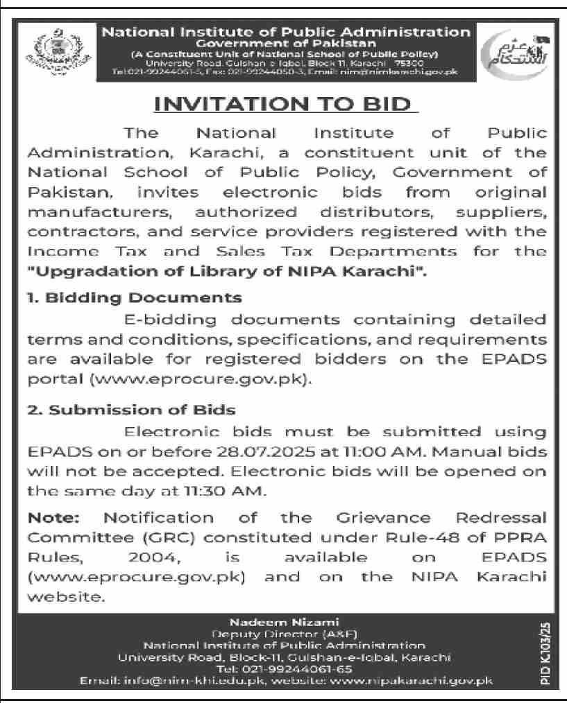 National Institute of Public Administration Karachi Tender Notice